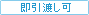 条件画像8